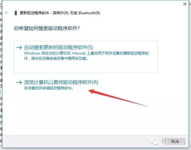 windows笔记本如何装系统,笔记本电脑windows安装程序