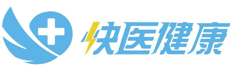 「湿气重」易长痘，用这几招最见效
