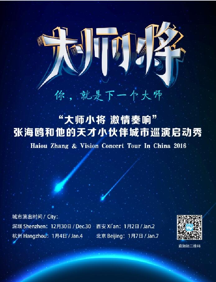 浠庡皬鐜╁叿鍒板ぇ鐜╁叿,浠庣帺鍏峰埌鐜╁叿