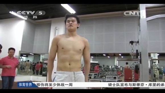 马龙张继科刘国梁傅园慧,傅园慧胖