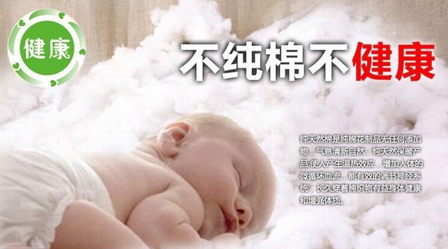 新生儿得了湿疹该怎么办,新生儿湿疹跟热疹的区别