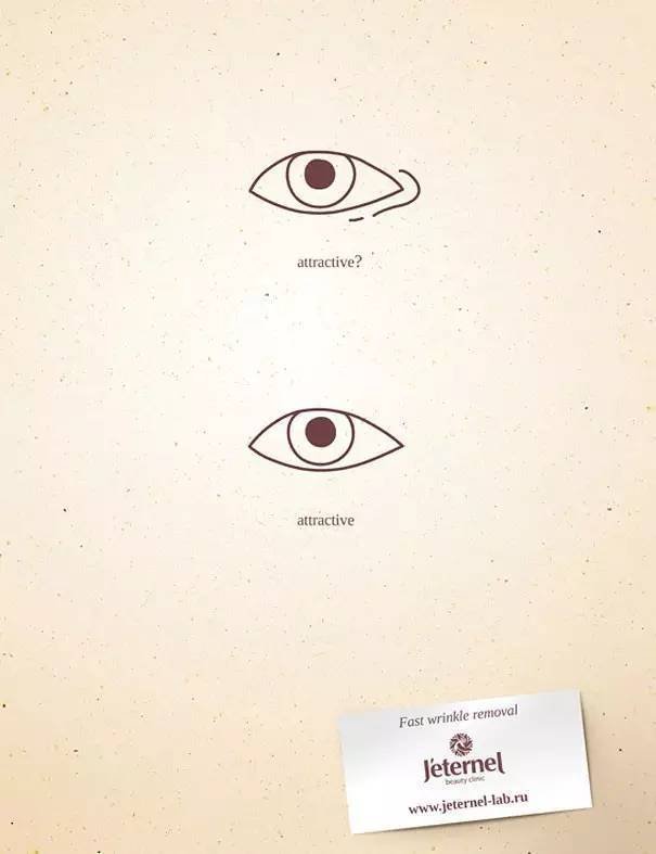 如此简单海报,独特创意海报设计