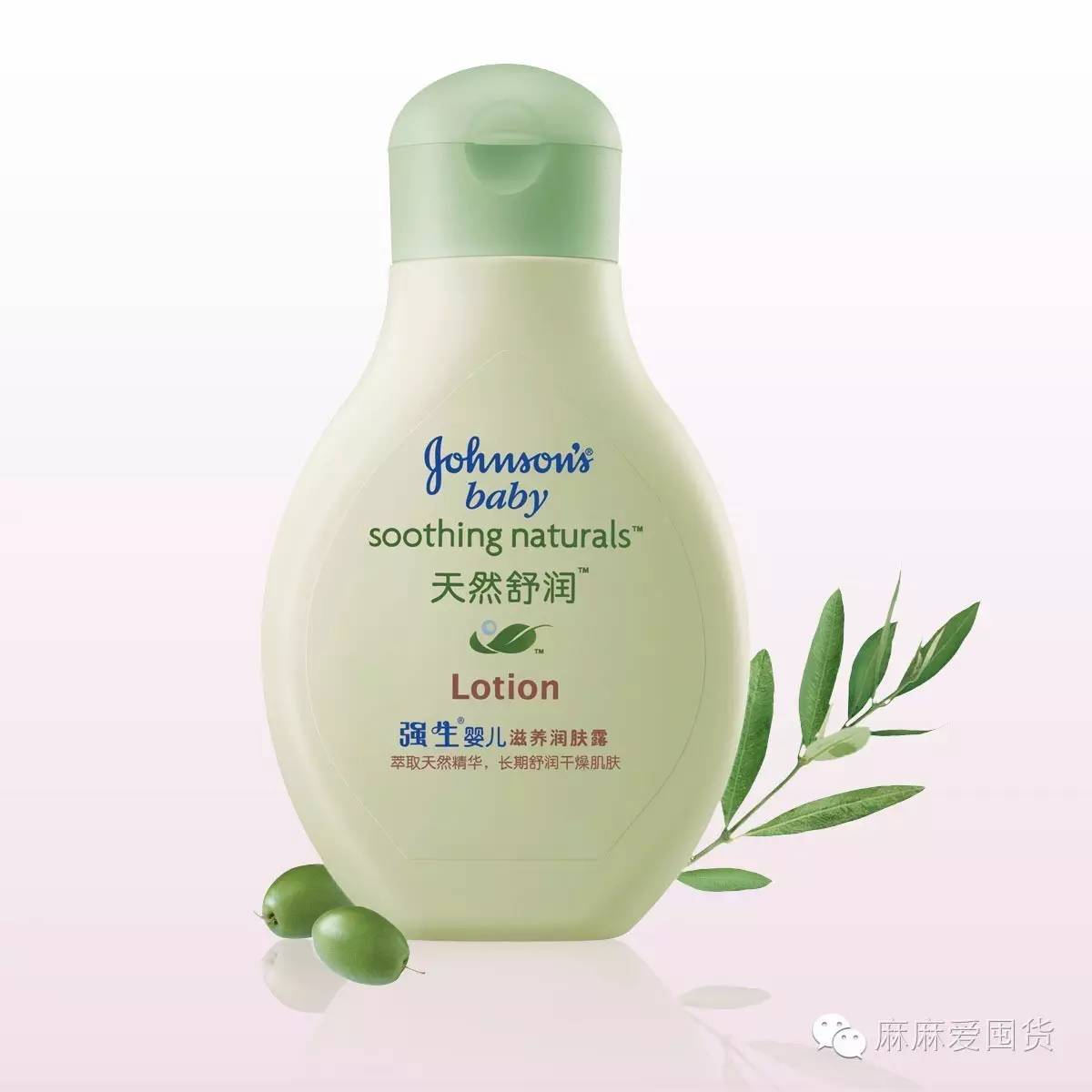 婴儿保湿效果比较好的护肤霜,什么牌子保湿霜适合宝宝干燥皮肤