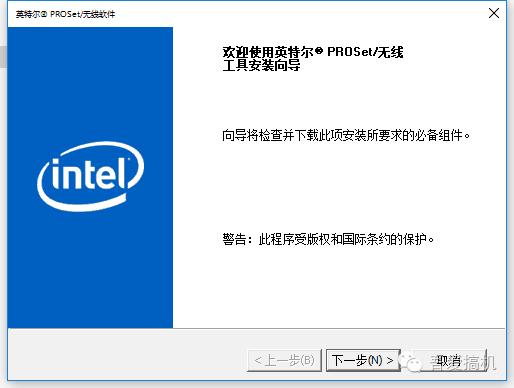 windows系统笔记本安装教程,windows笔记本怎么装苹果系统