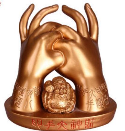 六七年出生人哪年开始有财运,下午出生的人今年财运如何