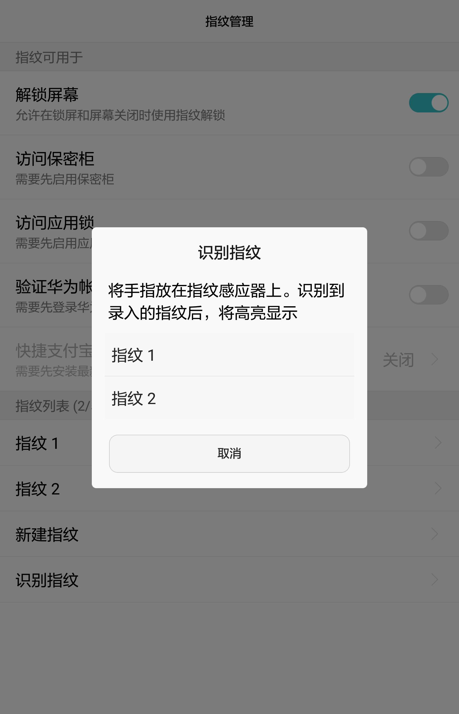 华为平板m3看视频卡吗,华为平板m3揽阅10寸