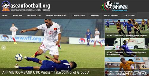 国足4比0胜泰国足球比赛,泰国国足延续最强阵型