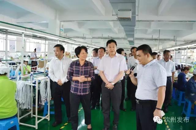 钦州市党代会报告,钦州市召开第六次党代会