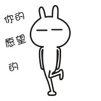 无锡适合小孩玩的亲子餐厅,有没有好吃好玩的儿童餐厅推荐