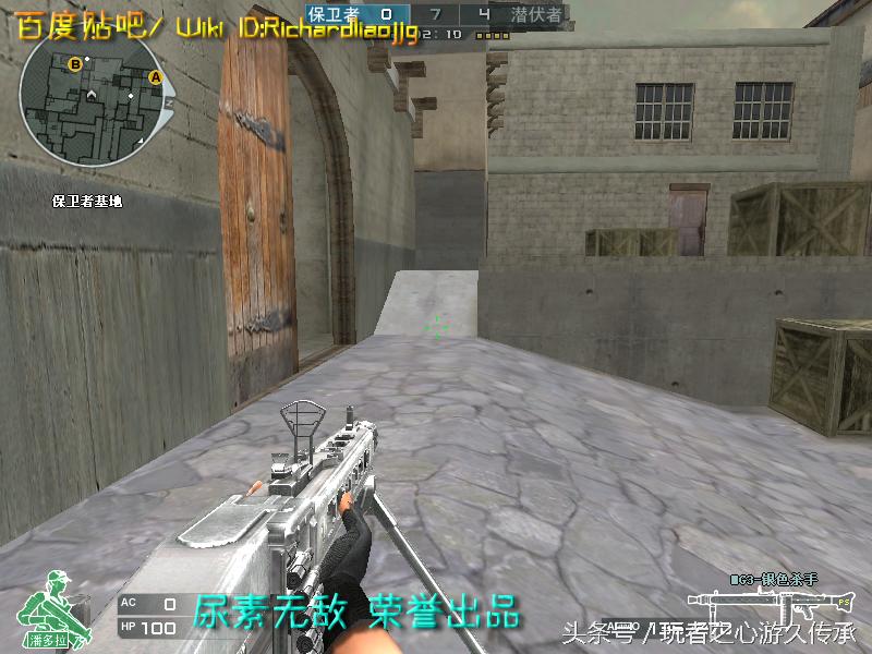 还记得曾经玩过的游戏吗守望先锋,还记得曾经最强的狙击枪吗