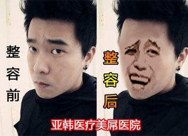 金馆长QQ表情系列，全套恶搞金馆长图片（2）