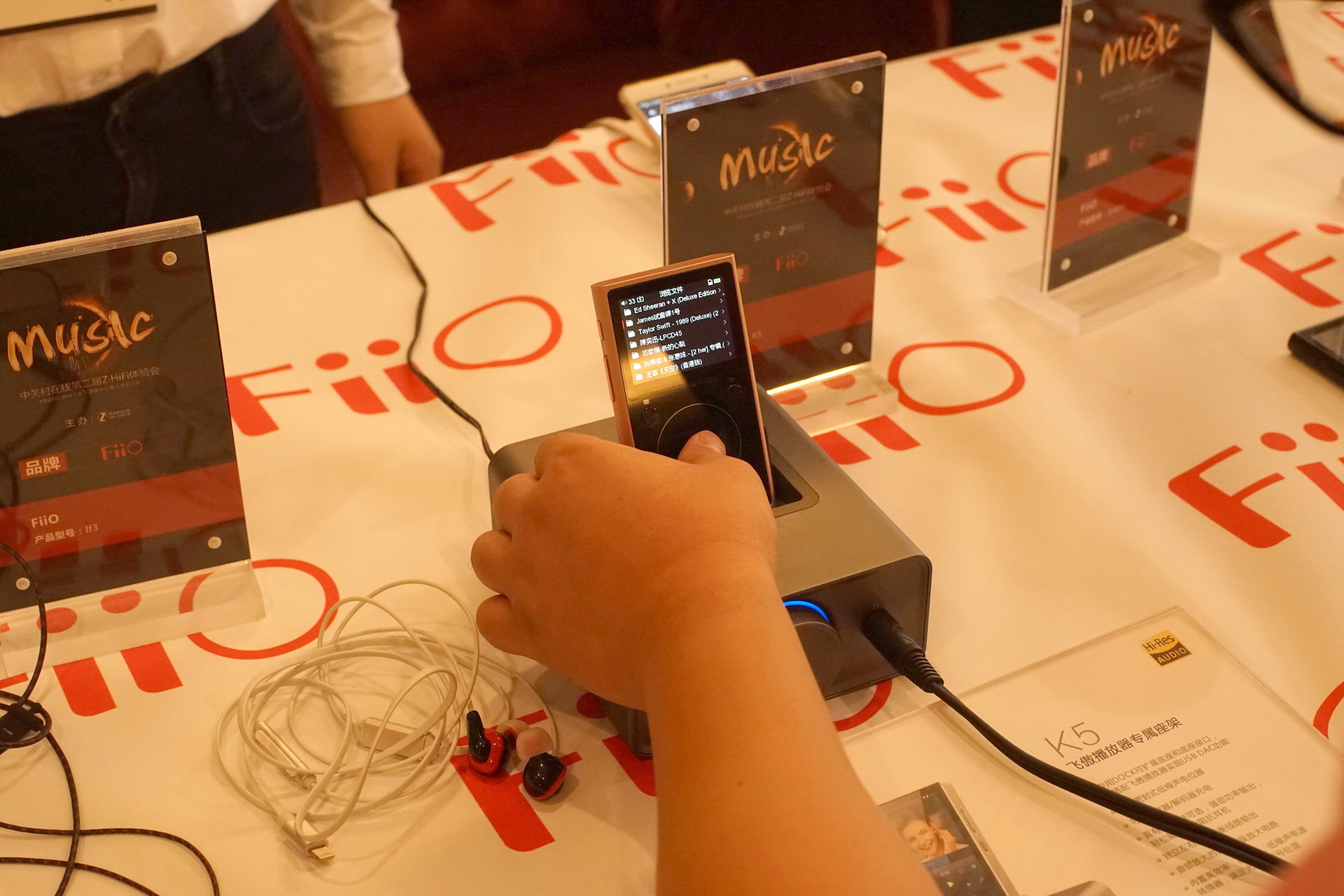 某IT垂直网站四度转手失败，只能开展会卖HIFI耳机器材了？