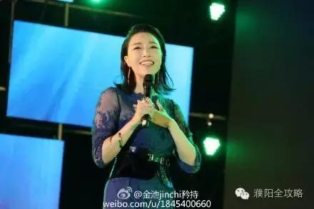 金池浙江演唱会,金池微博
