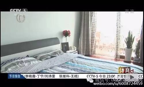 喜欢荧光绿的鞋子,张继科为什么喜欢小蓝鞋