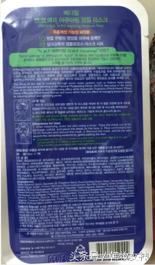 国民面膜!可莱丝水库面膜,N+1个版本你真的会辨别真假吗?