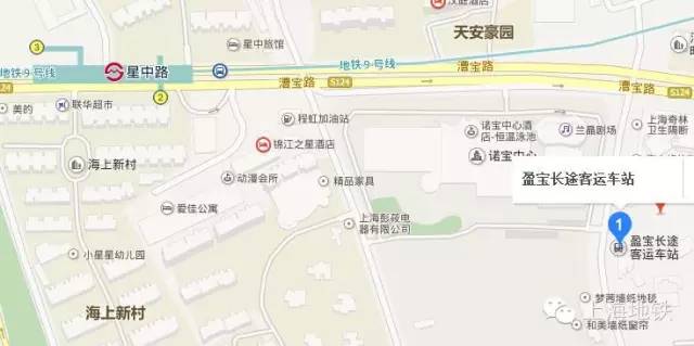 乡愁是乘了一年的地铁，该回家了2016春运行攻略