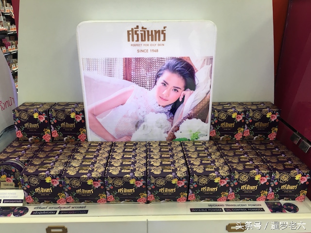 泰国屈臣氏推荐买什么水乳霜,泰国屈臣氏必买泰国品牌清单