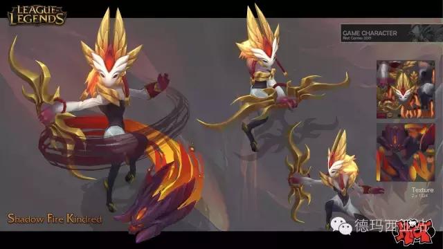 拳头设计师的手稿,拳头设计师皮肤