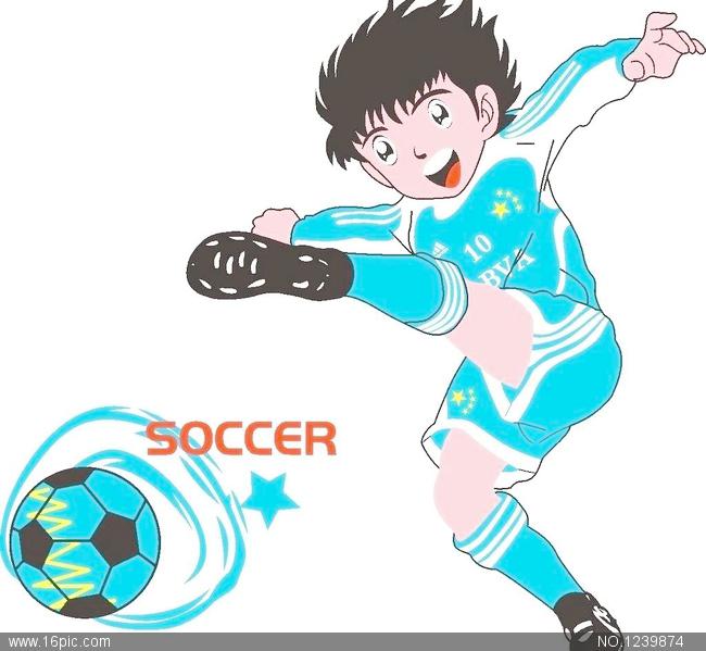 高桥阳一足球小将完结,高桥阳一足球小将漫画