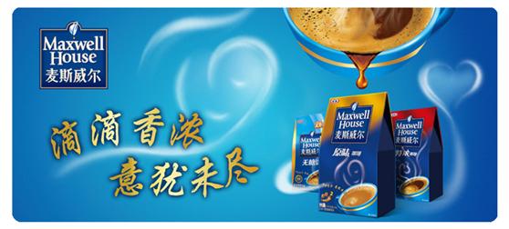 罗斯福被谁杀了,罗斯福死亡之谜