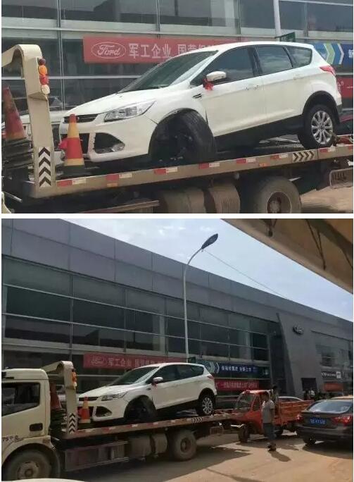 2013款福特翼虎断轴可以报保险吗,15年2.0t四驱翼虎断轴原因