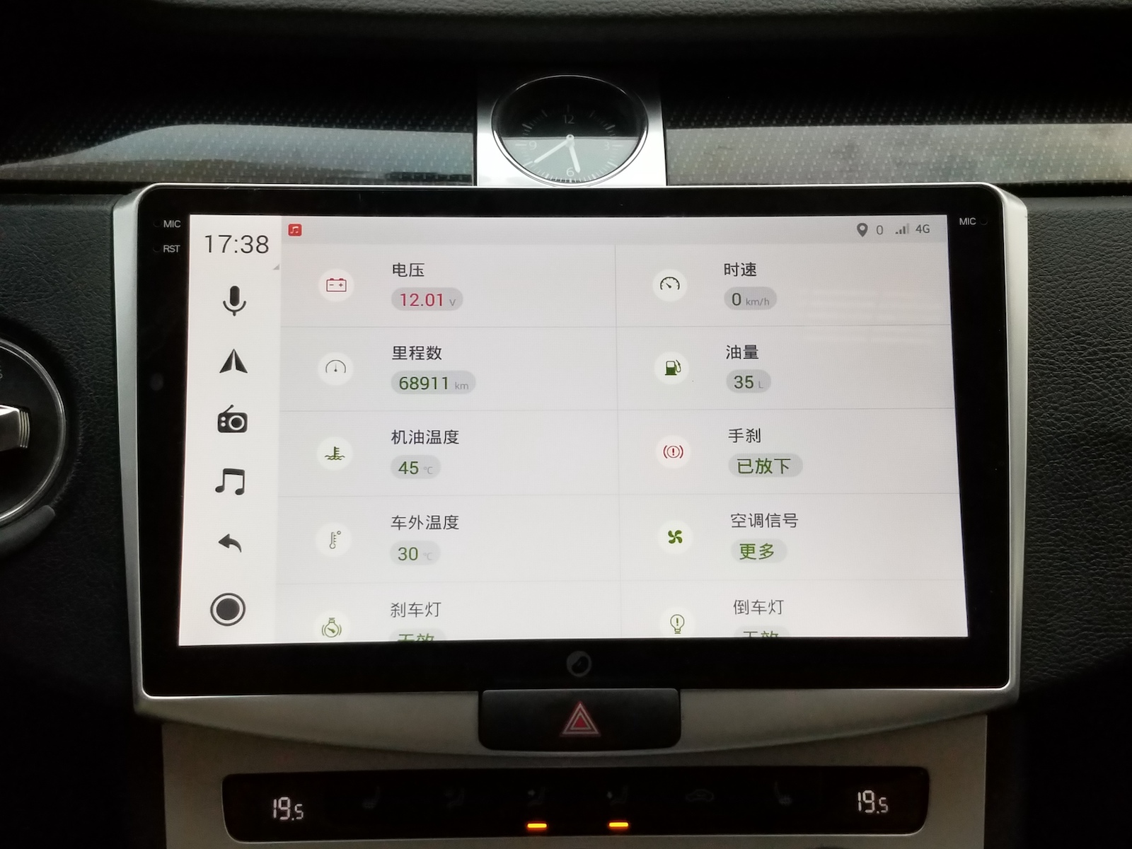 极豆d1s标准和纪念版区别,极豆d1s高配版