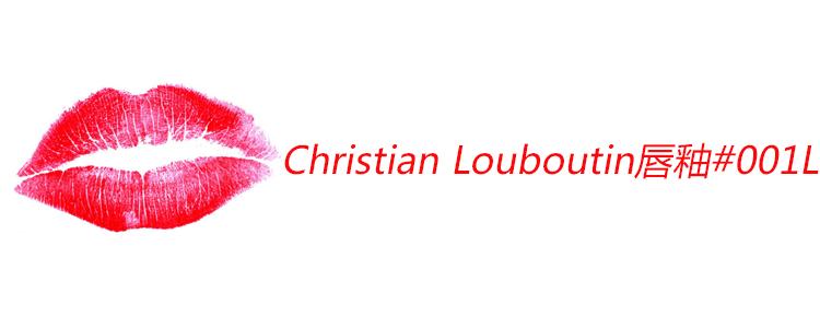 女人必买的5支口红推荐,高端女生必买的六支口红