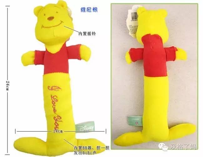 萌娃总动员儿童玩具视频大全,玩具总动员3-6岁