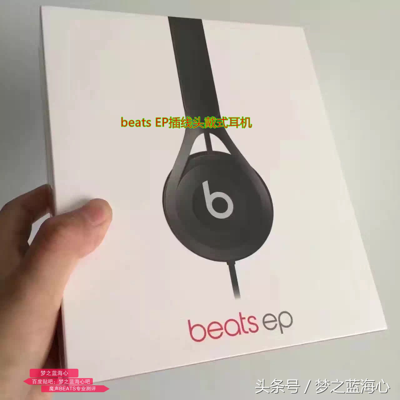 beats性价比最高的一款,beats性价比高耳机