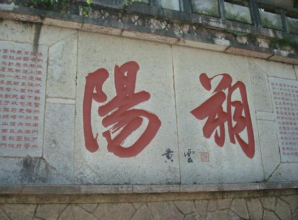 去广西桂林山水甲天下怎么坐车,广西桂林山水自由行攻略