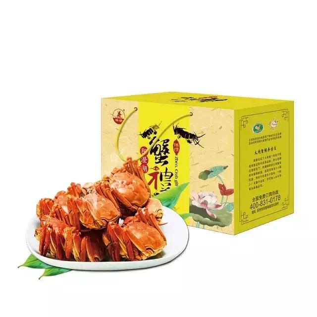 阳澄湖大闸蟹的未解之谜,阳澄湖大闸蟹怎么保证不死