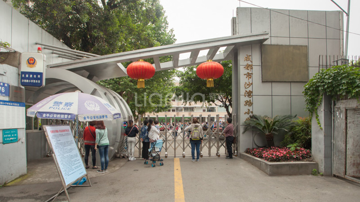 地铁3号线周边的学校,地铁7号线附近都有什么学校