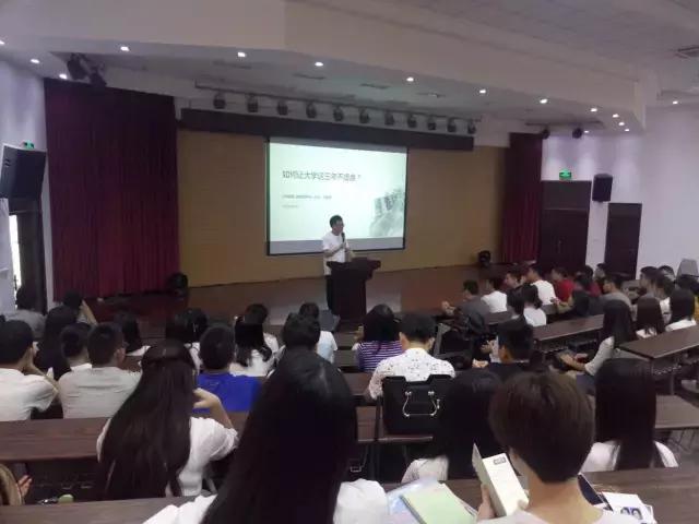 鍘﹂棬258闆嗗洟,鍘﹂棬鍩庡競鑱屼笟瀛﹂櫌瀹炲湴鑰冨療