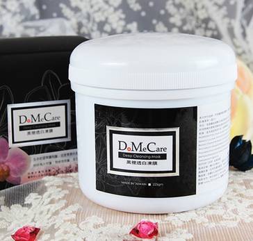 十大公认的清洁面膜油皮,十大清洁面膜排行榜补水