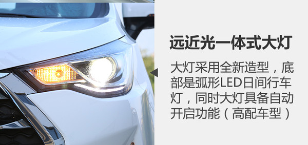 新江淮小型suv瑞风s3价格,江淮瑞风s3新款比老款空间更小