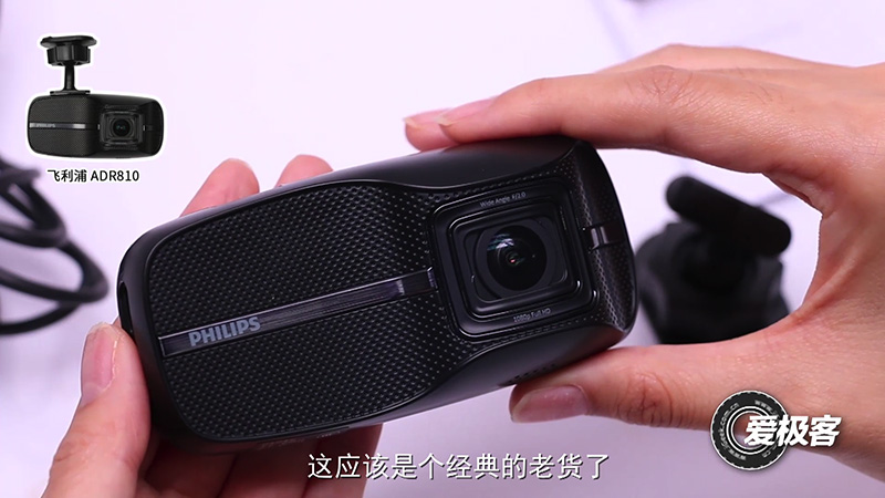 全网销冠竟然是”战五渣“800元级五款行车记录仪横评