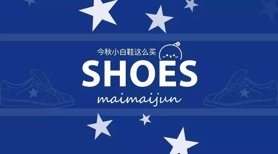 复古与未来碰撞,复古与摩登碰撞