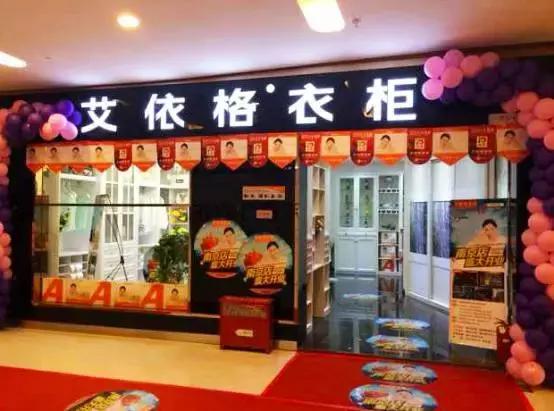 索菲亚和好莱客衣柜选哪家比较好,索菲亚欧派好莱客尚品哪个好