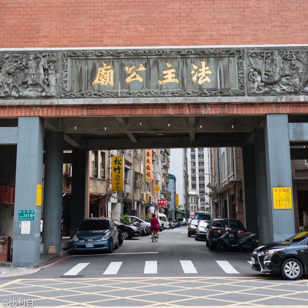 国庆七天假去哪里玩不拥挤还实惠,台湾七日超值游