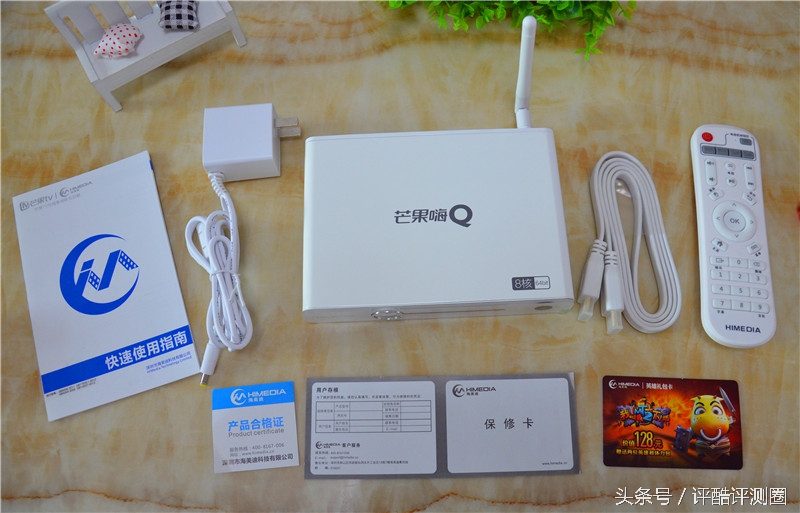 海美迪hd600a三代2g,海美迪hd600有几种配置