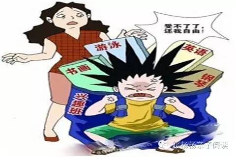 科学育儿如何选择兴趣班,如何合理帮孩子选择兴趣班