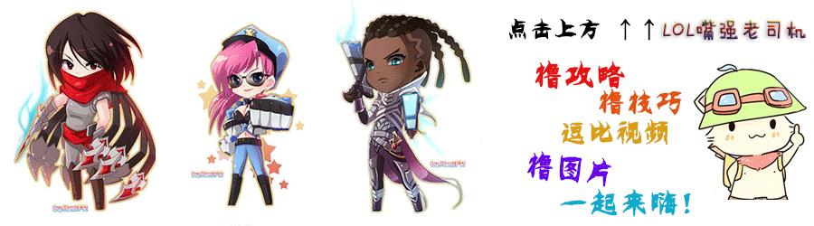 打lol挂机是什么心态,lol手游没挂机系统判定挂机