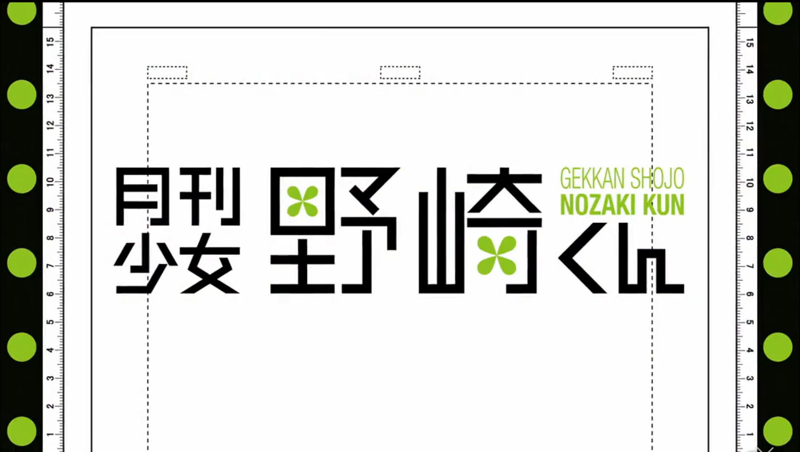 最新的好看的二次元番,二次元心目中的神番