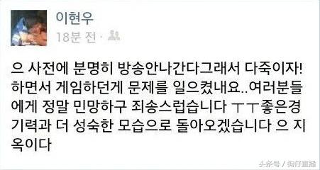 历年s赛lpl四个队伍,lpl赛季历届主题