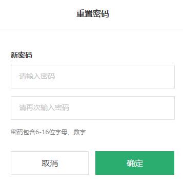 oppo知道屏幕密码怎么关账户锁,oppoa9账户密码忘了怎么办