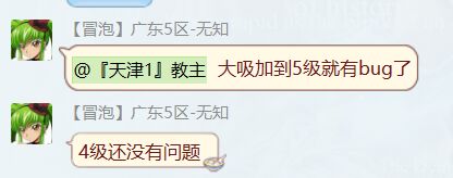 dnf86版本死灵全攻略,dnf70版本死灵刷图快吗