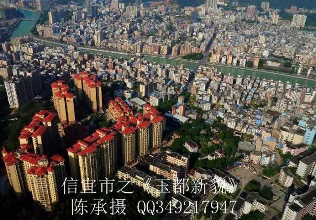 茂名信宜风景,茂名信宜哪里好玩地方推荐