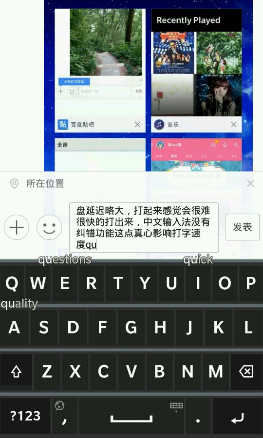 黑莓手机开箱最新款,黑莓手机功能开箱