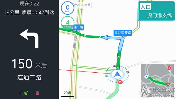 吐槽红米手表watch4,吐槽红米4手表表盘