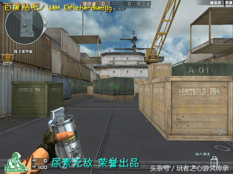 激浪cf,激浪cf视频